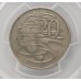 AUSTRALIA 1966 . TWENTY 20 CENTS COIN . VARIETY . WAVY 2